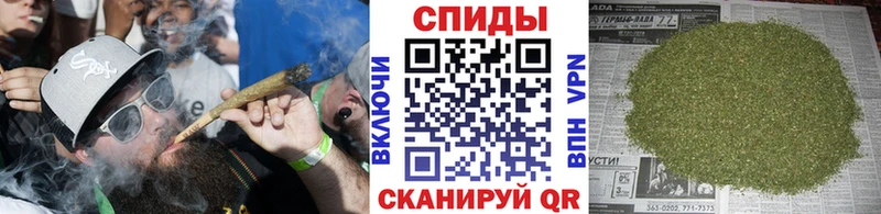 Бутират вода  где можно купить   Далматово 