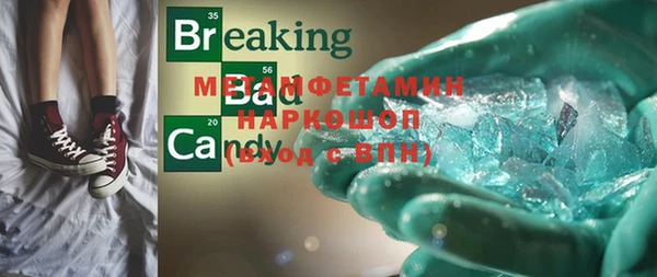 apvp Михайлов