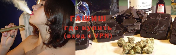 apvp Михайлов