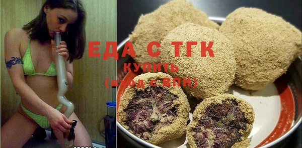прущие крисы Михайловка