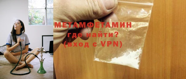 apvp Михайлов