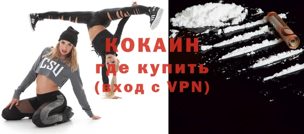 прущие крисы Михайловка