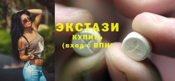 apvp Михайлов