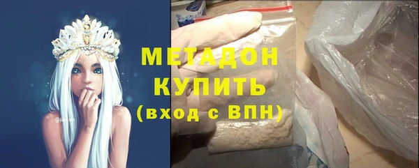 apvp Михайлов