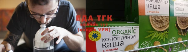 амфетамин Медногорск