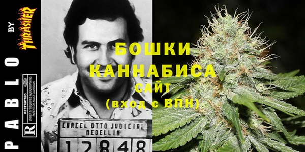 марки nbome Михайловск