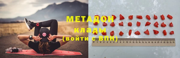 apvp Михайлов