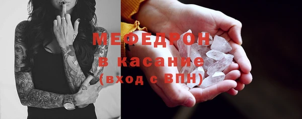 марки nbome Михайловск