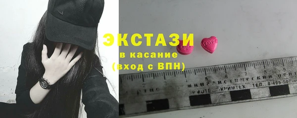 прущие крисы Михайловка