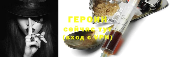 прущие крисы Михайловка