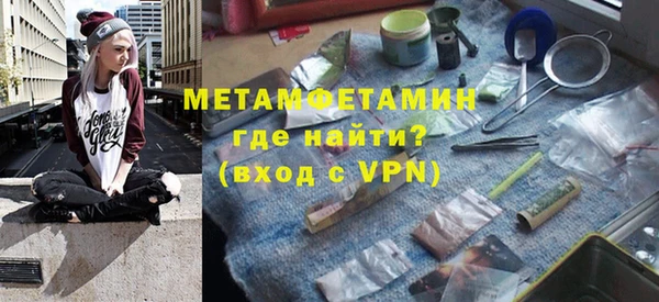 прущие крисы Михайловка
