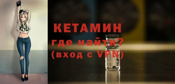 apvp Михайлов