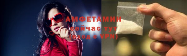 прущие крисы Михайловка