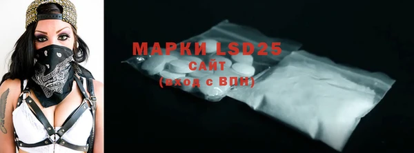 apvp Михайлов