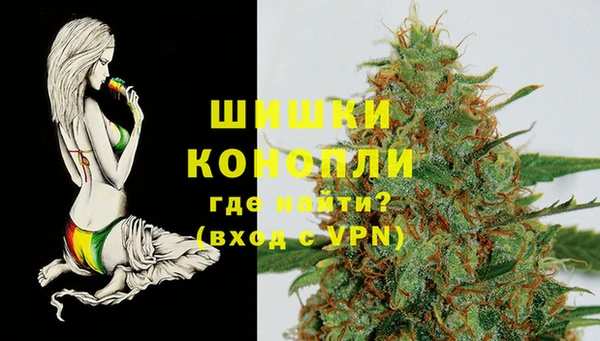марки nbome Михайловск