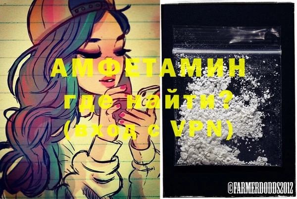 марки nbome Михайловск