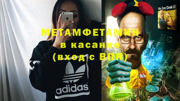 apvp Михайлов
