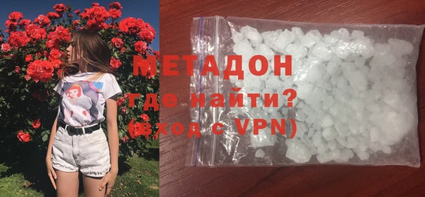 прущие крисы Михайловка