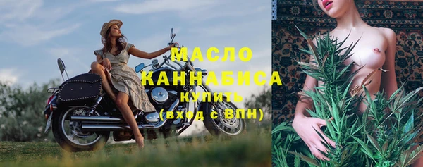 прущие крисы Михайловка