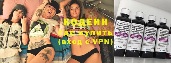 прущие крисы Михайловка