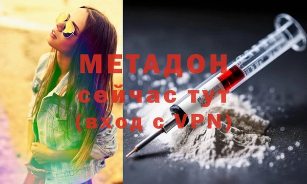 MESCALINE Богданович