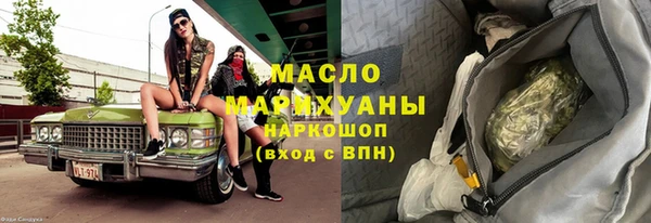 apvp Михайлов