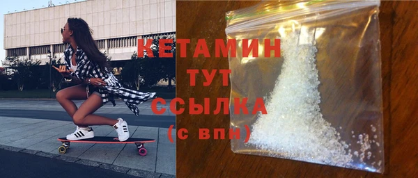 прущие крисы Михайловка