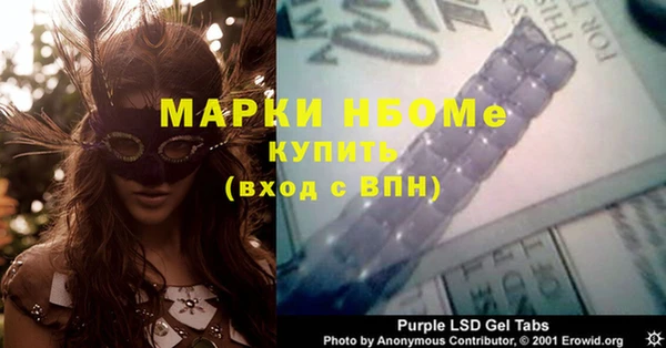 apvp Михайлов