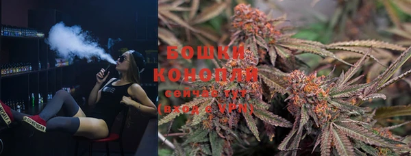 марки nbome Михайловск