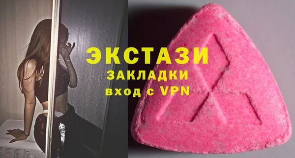 скорость mdpv Бородино
