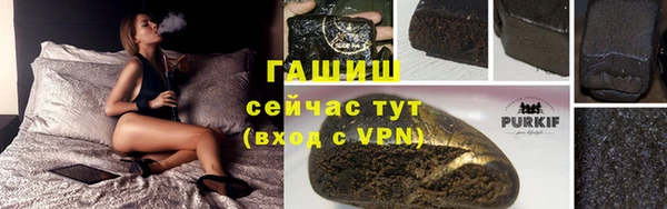 apvp Михайлов
