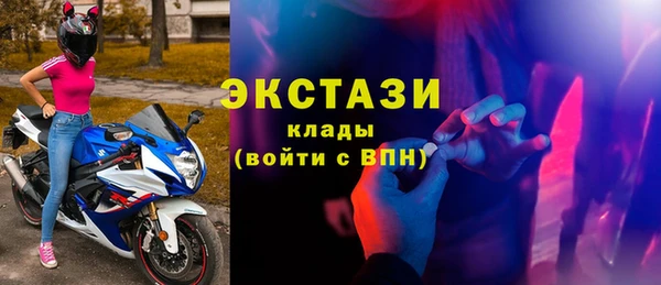apvp Михайлов