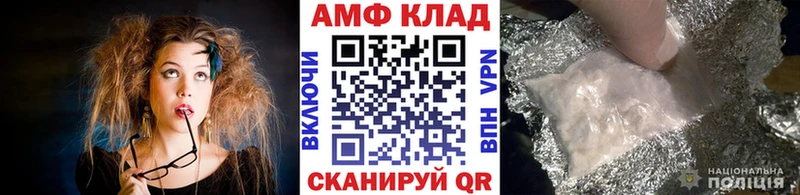 Первитин кристалл  Далматово 