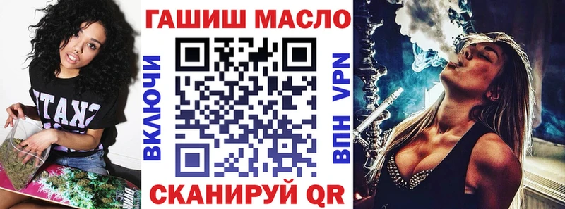 мориарти телеграм  Далматово  Дистиллят ТГК вейп 